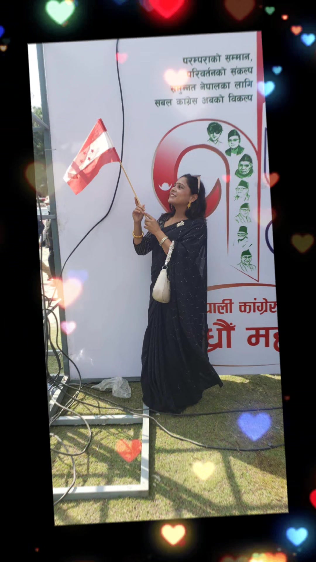 @Nirmala Bhandari