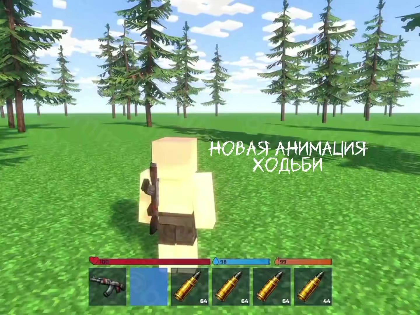 @Калашик