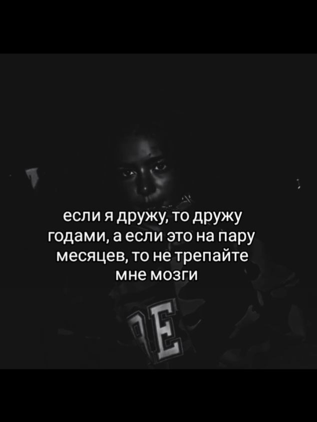@шантель. مثيرة