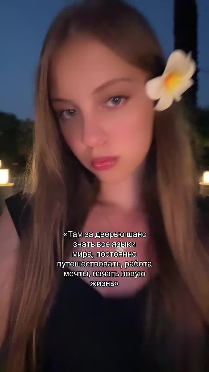 @Sofisha
