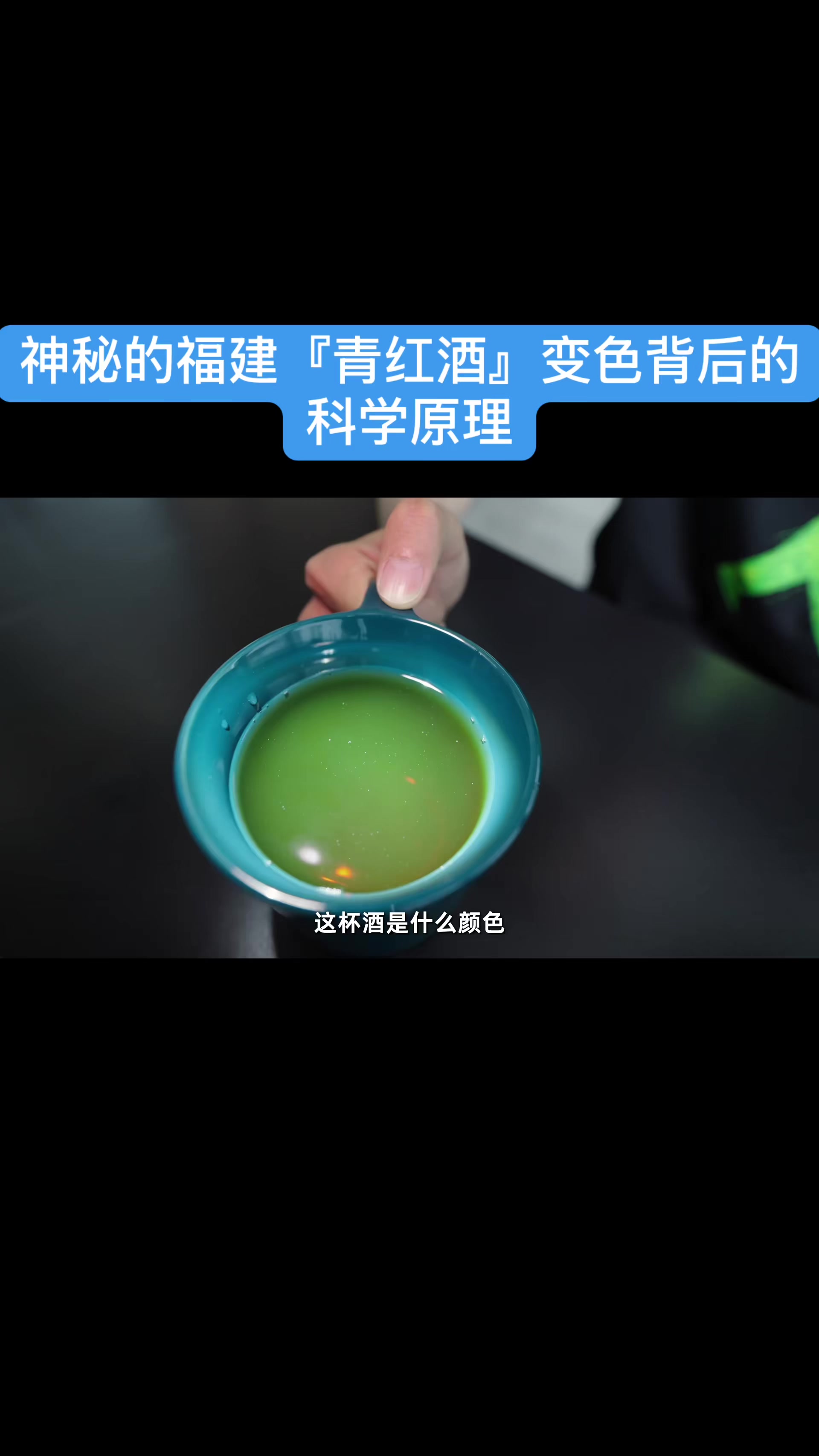 @gonghonglei
