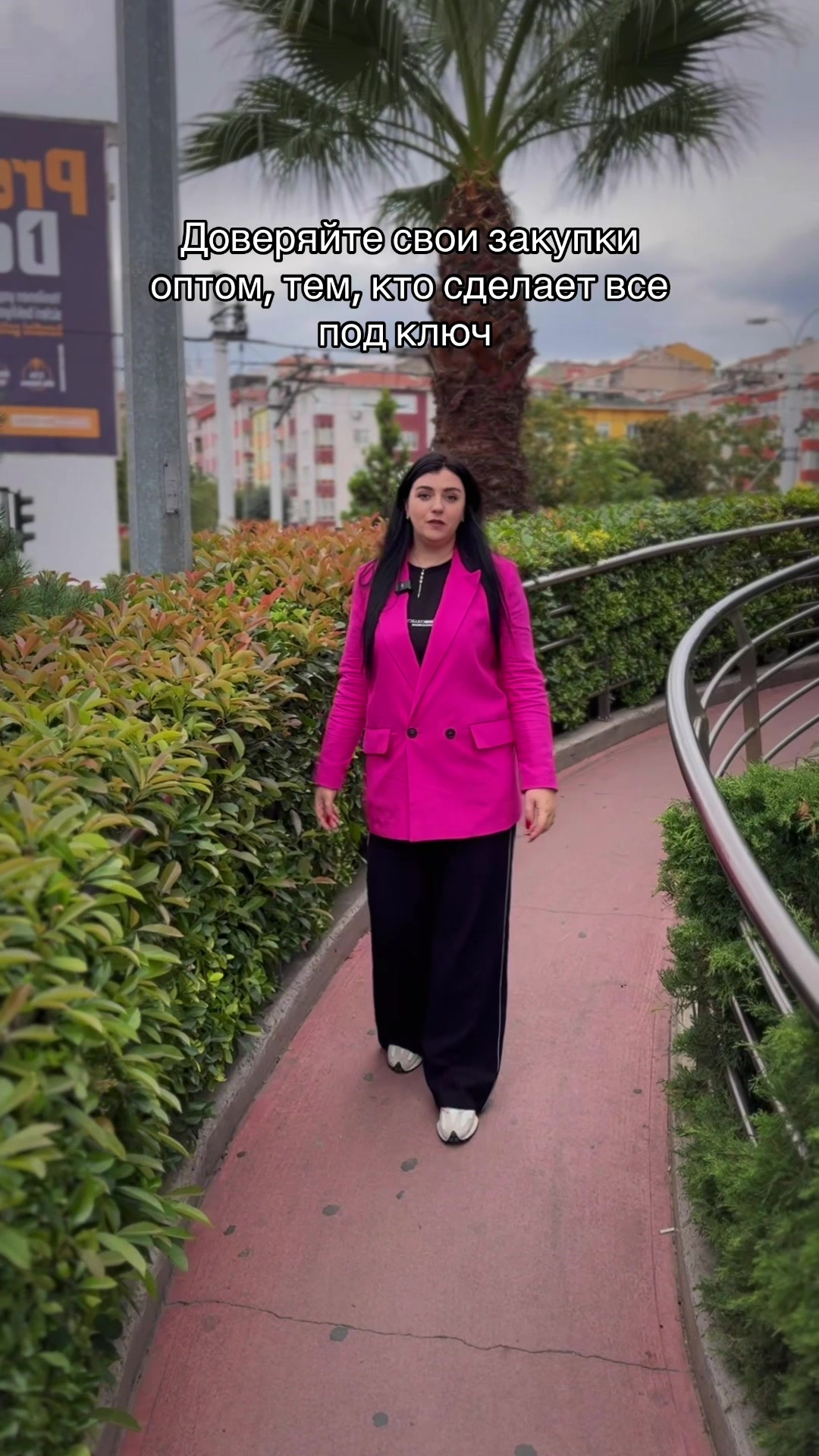 @Natali🇹🇷Закупка оптом🇹🇷