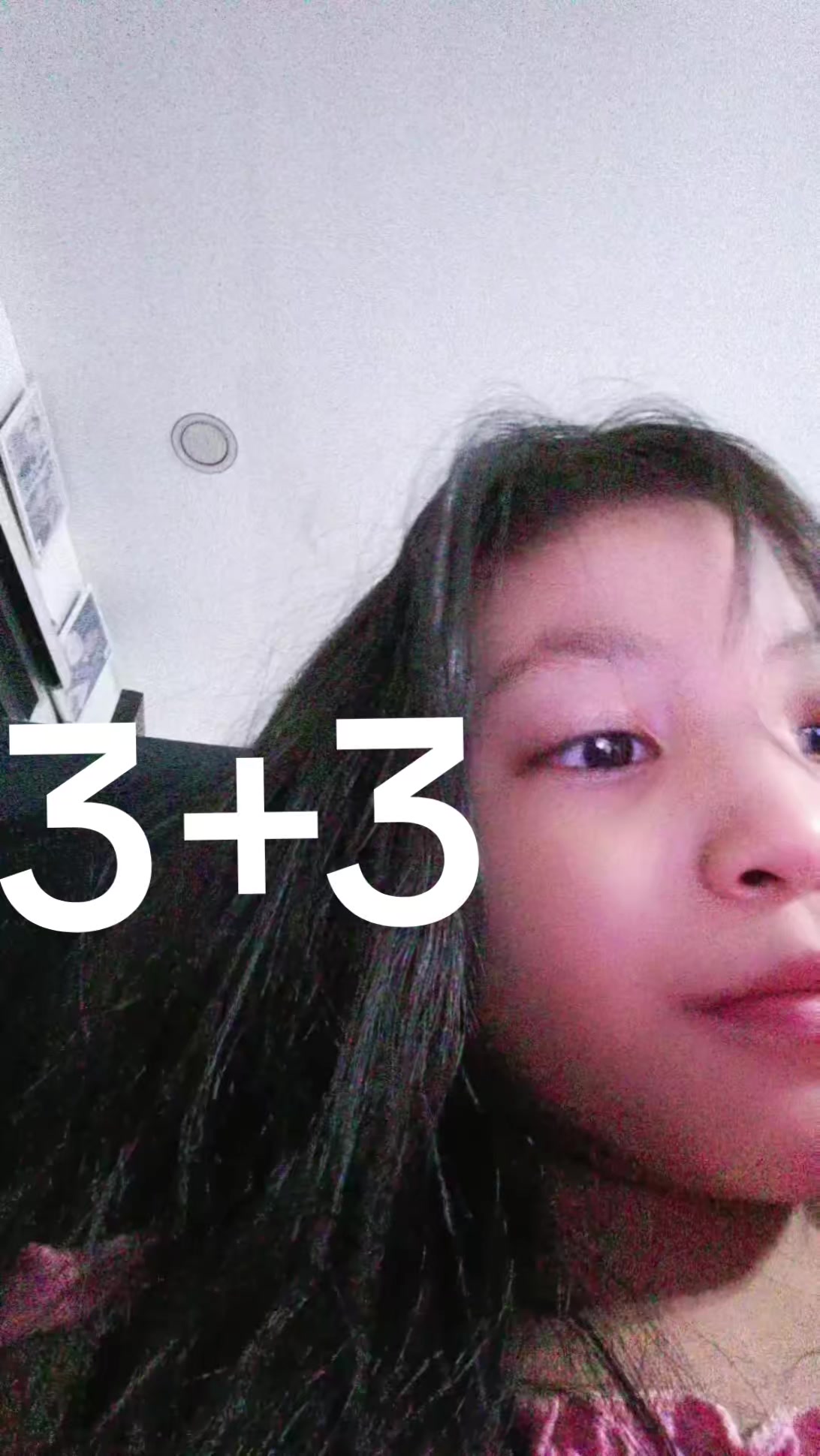 @Cookie cute