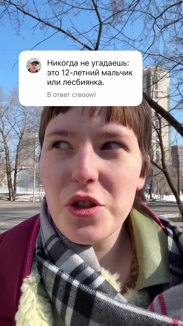 @Лена-Гиена Брендон