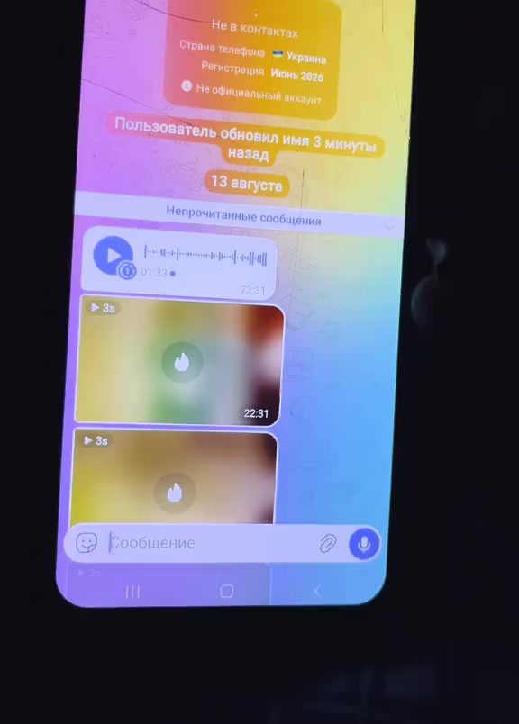 @AI