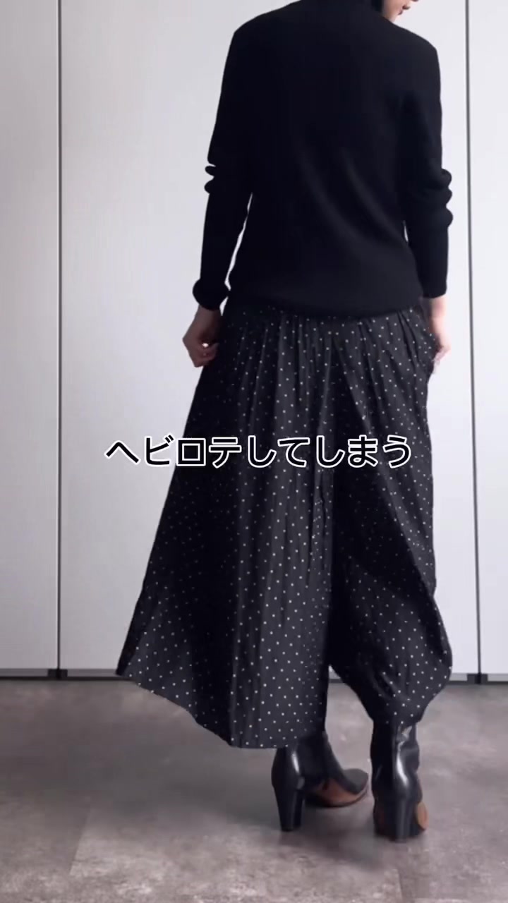 @たなか