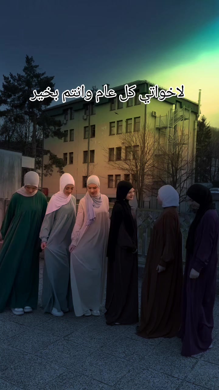 @"أســـــࢪأء𝑬𝑺𝑹𝑨𝑨"