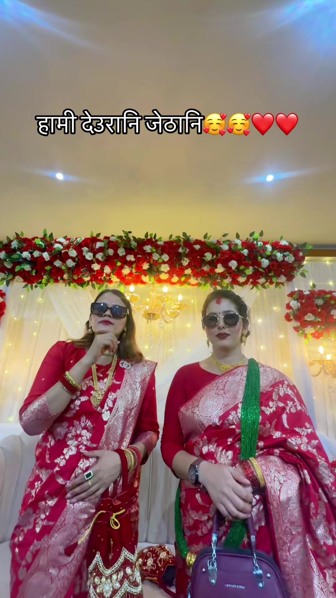 @Sita Bhusal