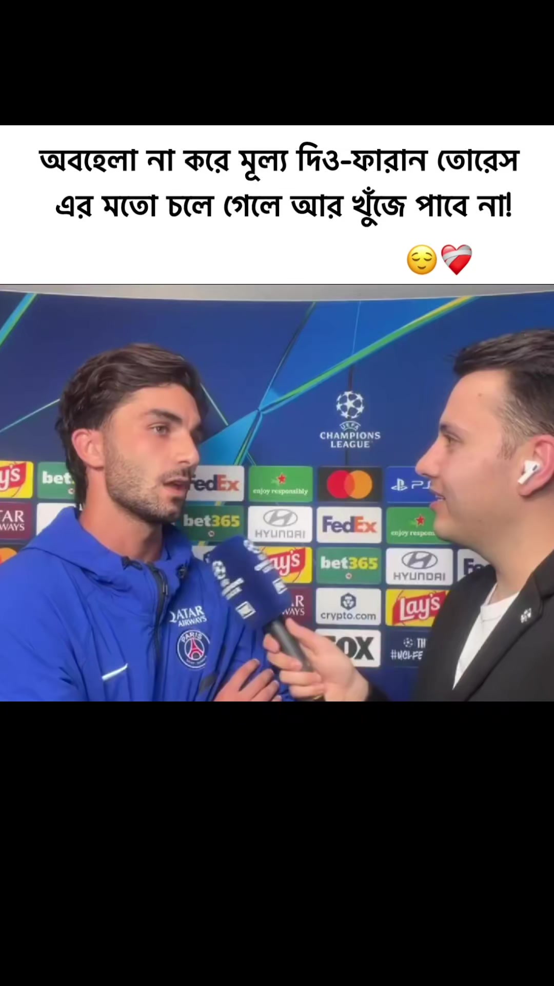 @ᗰᗩᕼᗷᑌᗷ ᗩᕼᗰᗴᗪ_⚽🫀