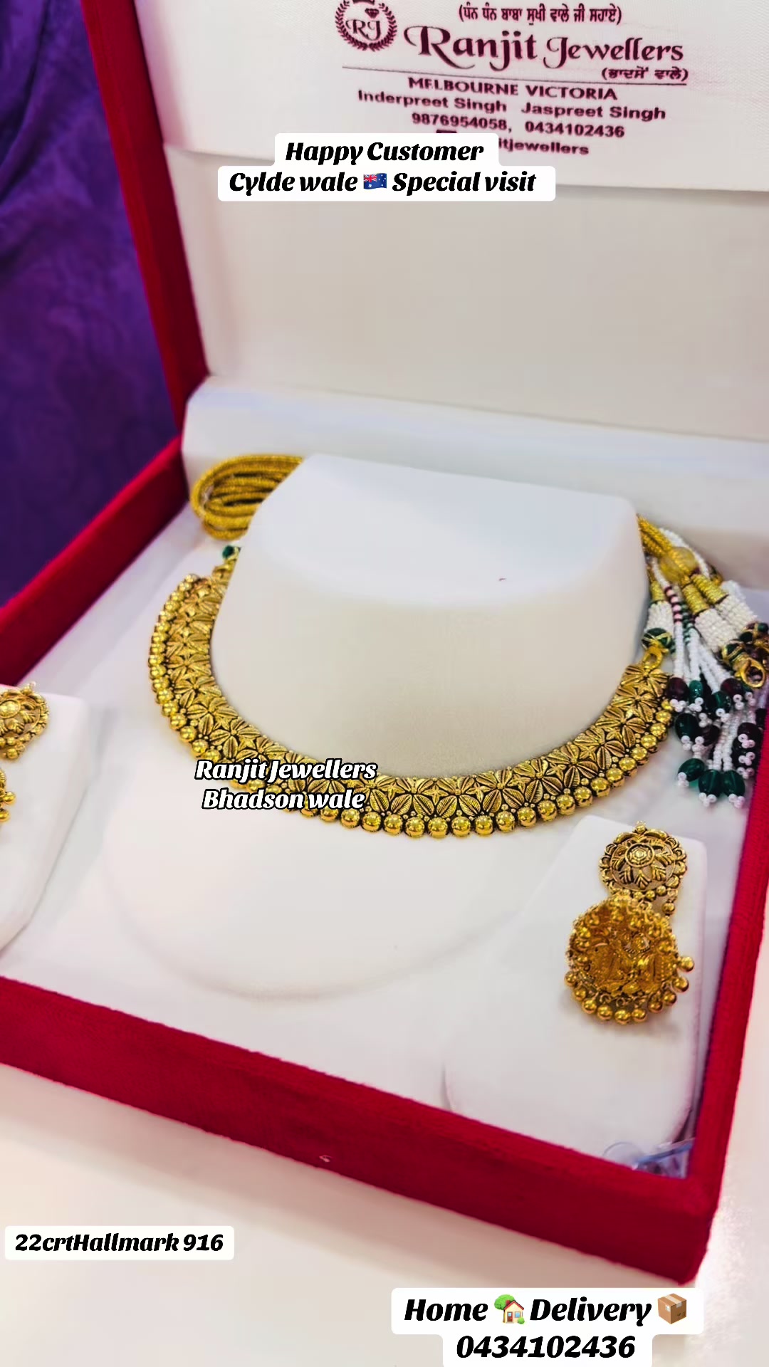 @Ranjit Jewellers