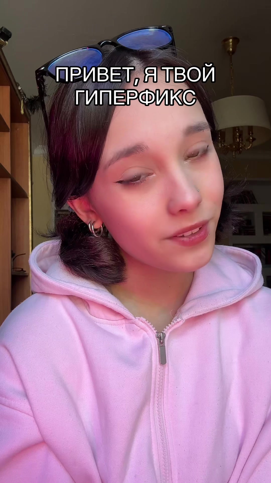 @АММИАК