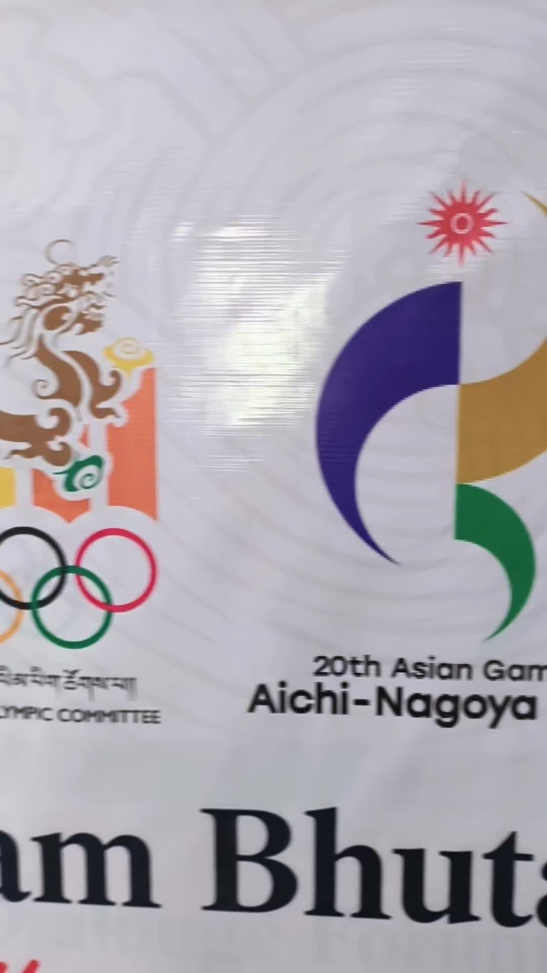 @Bhutan Olympic Committee