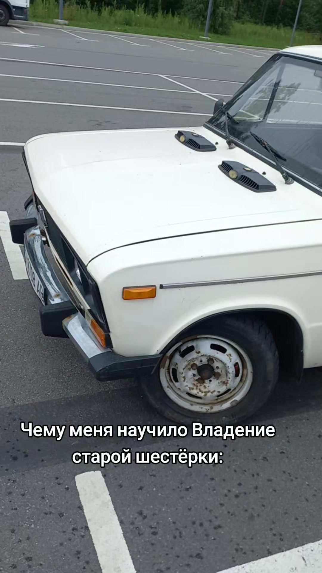 @Ярик Коваленко