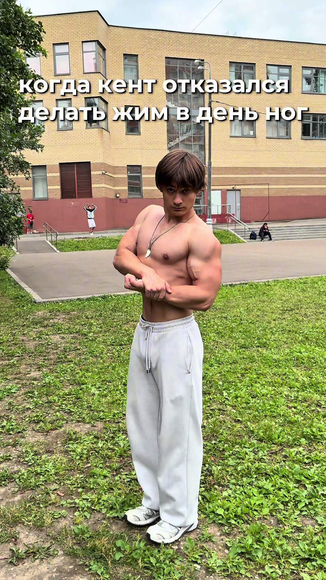 @KachokChort