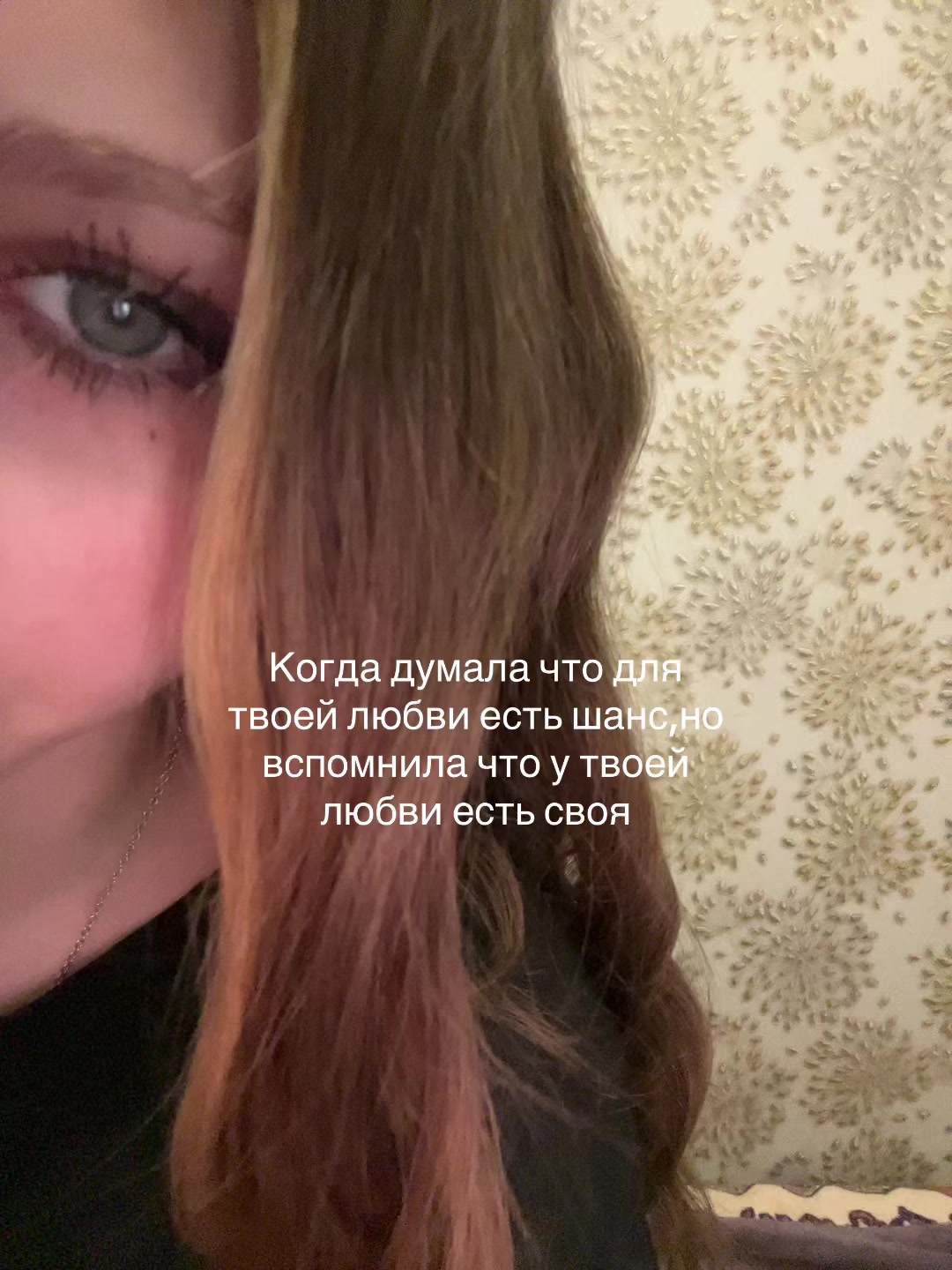 @Репости