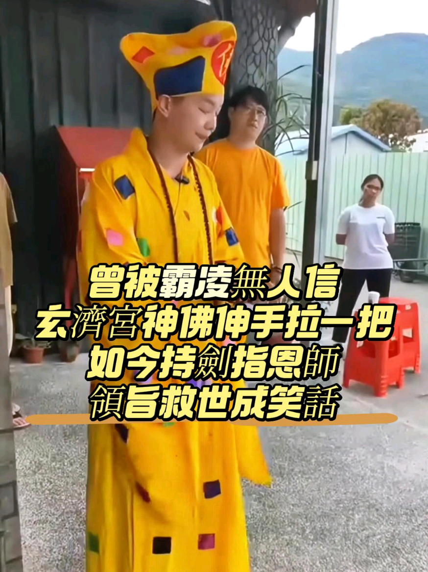 @盺桐131313