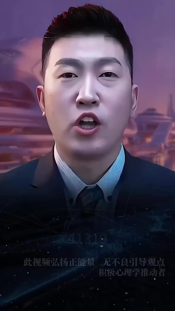 @周文强财商传承