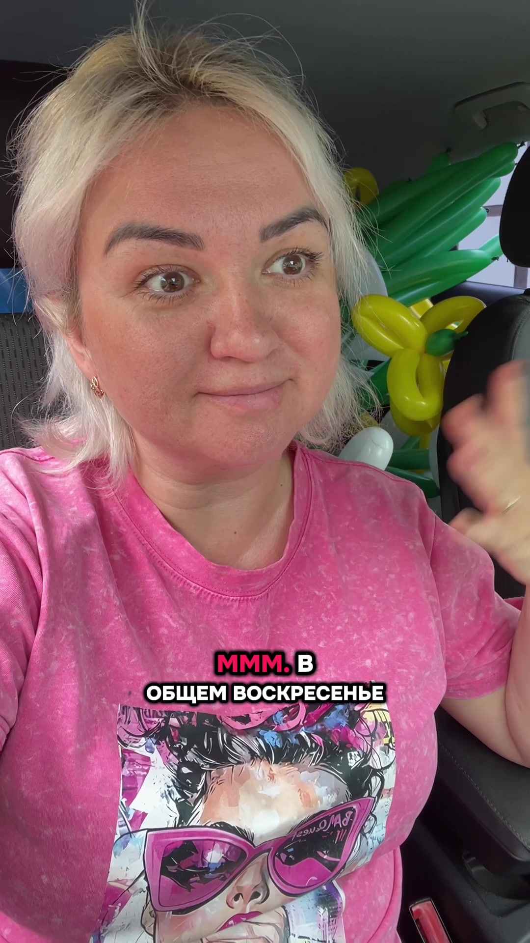 @maskottchensz