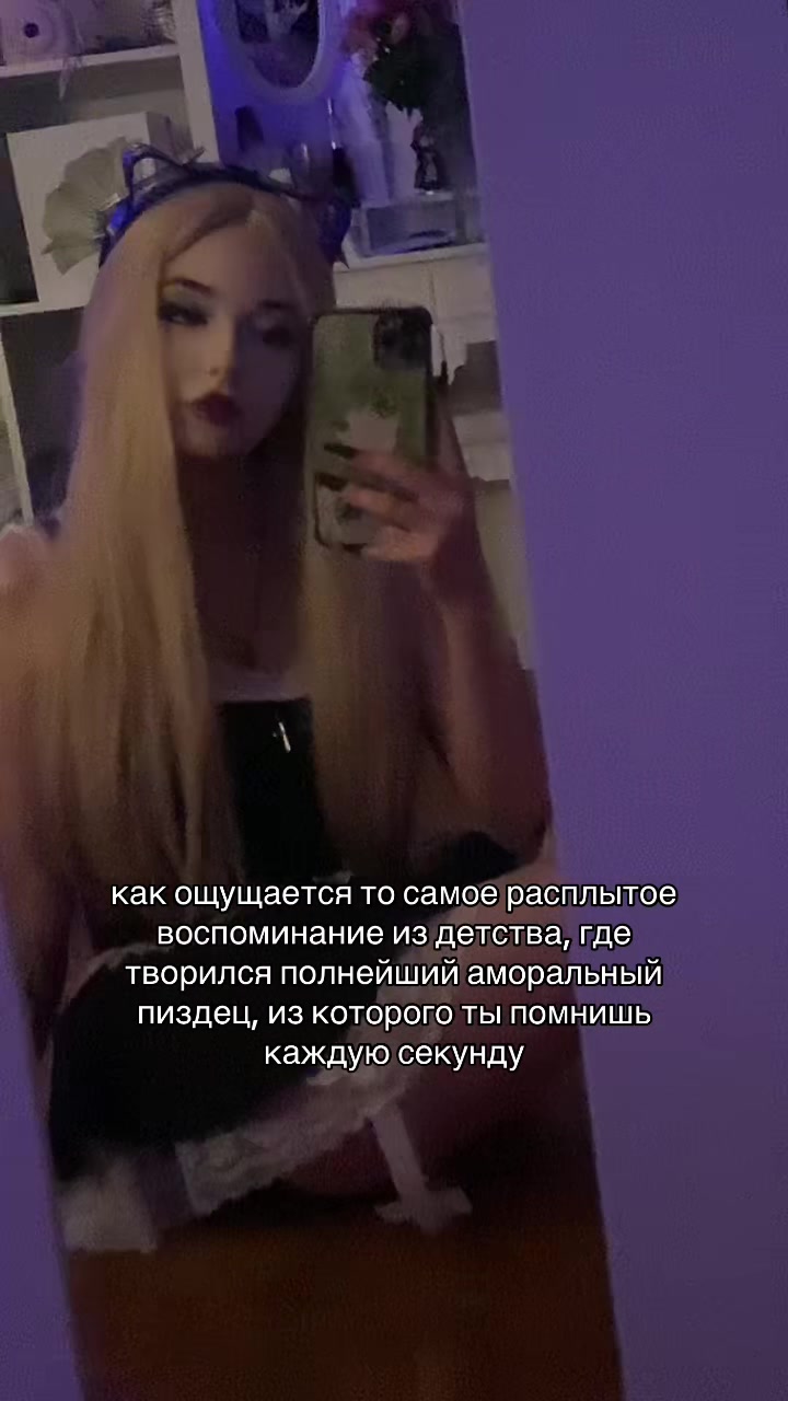 @Mavis🦇