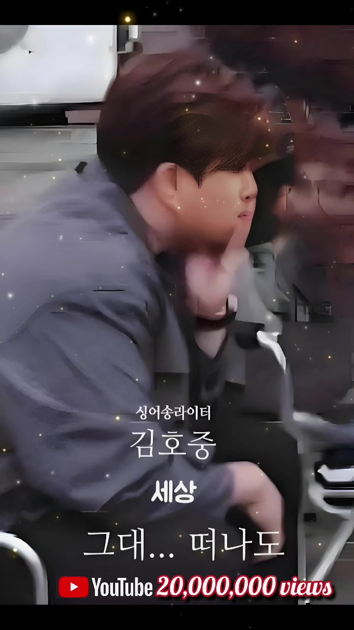 @도아meein