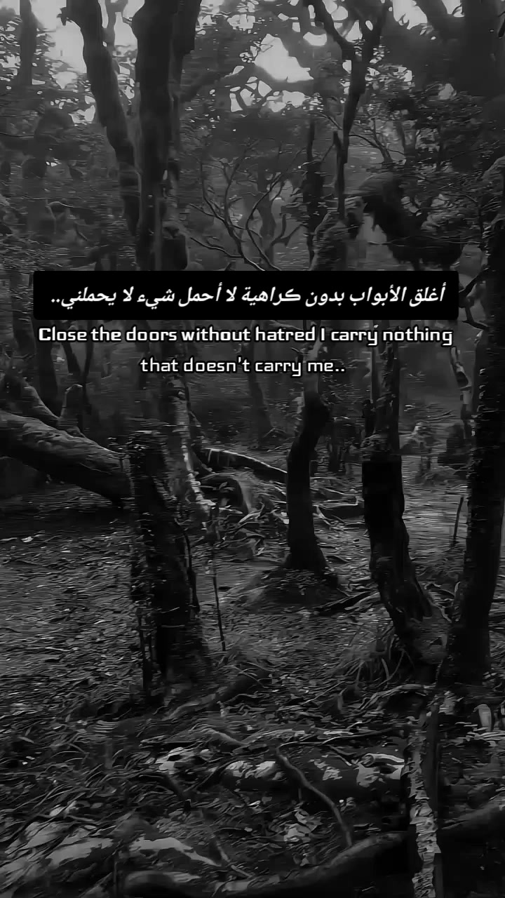 @ᥫSagittarius᭓