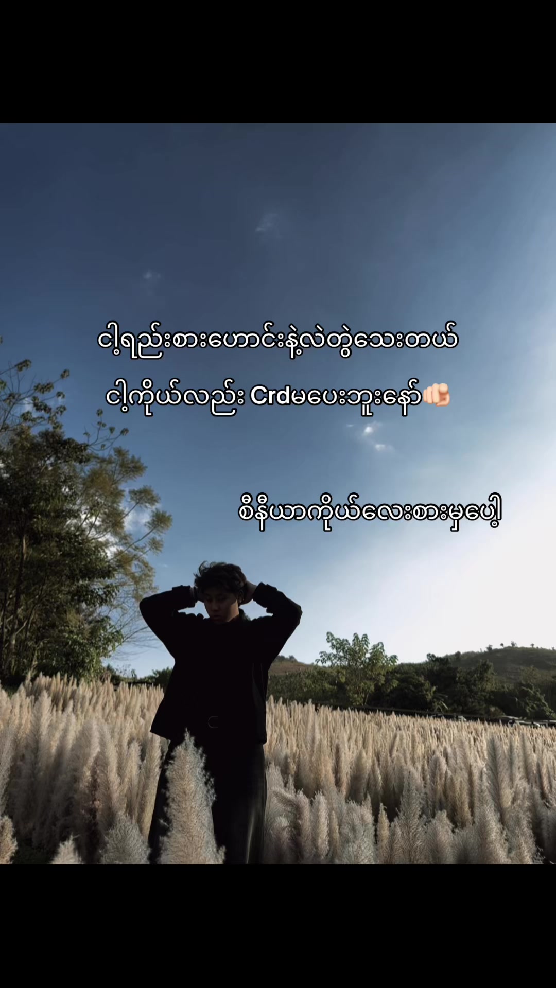 @B