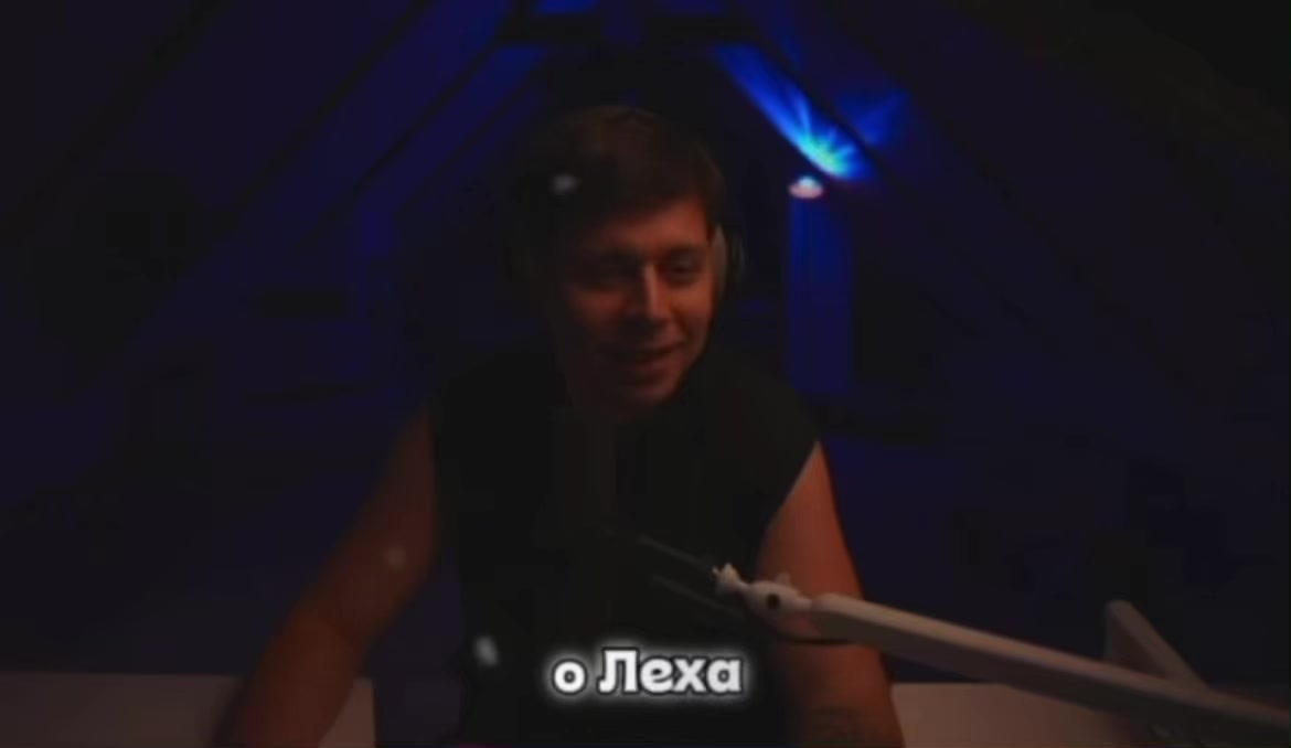 @Юта
