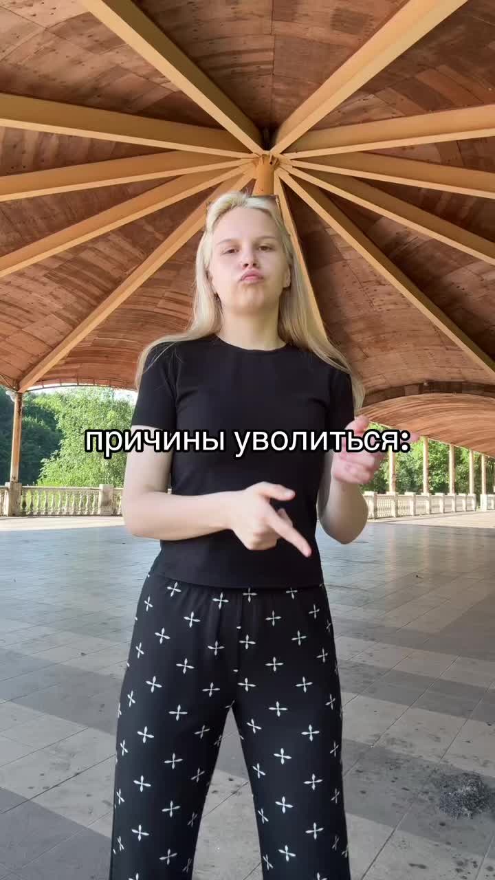@MamaEva