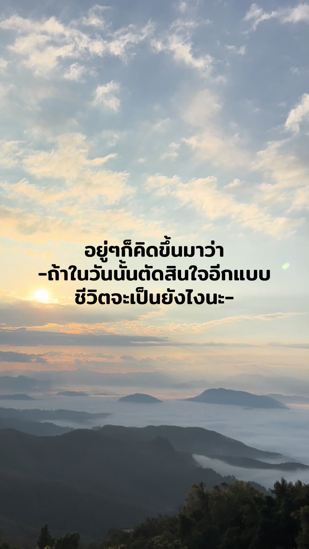 @乌赛ບໍ່ກິນໂຈ໊ກ🫕
