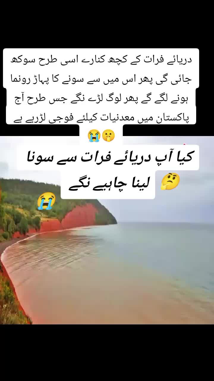 @KarwAn.V.Writes⛎