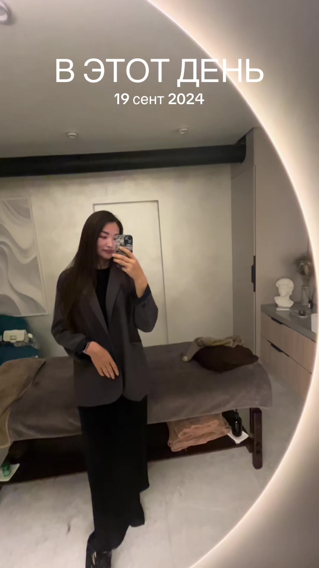 @𓆩♡𓆪
