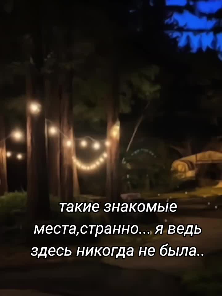@liliᴛ_ʍᴇᴏw. 🕯️🌌