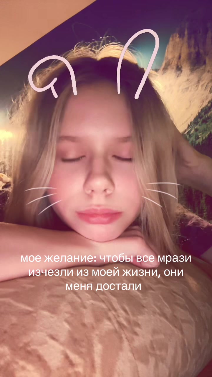 @stasy