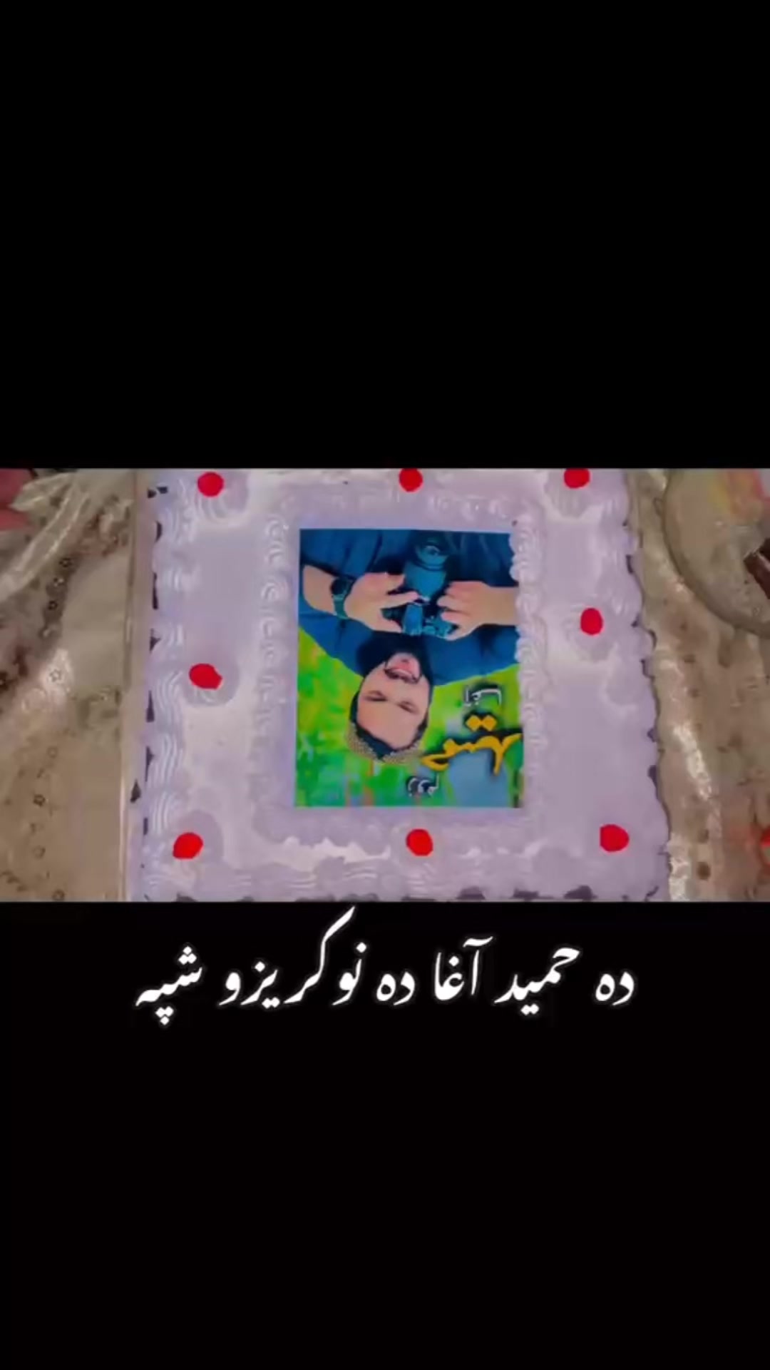 @zamanjalalzai