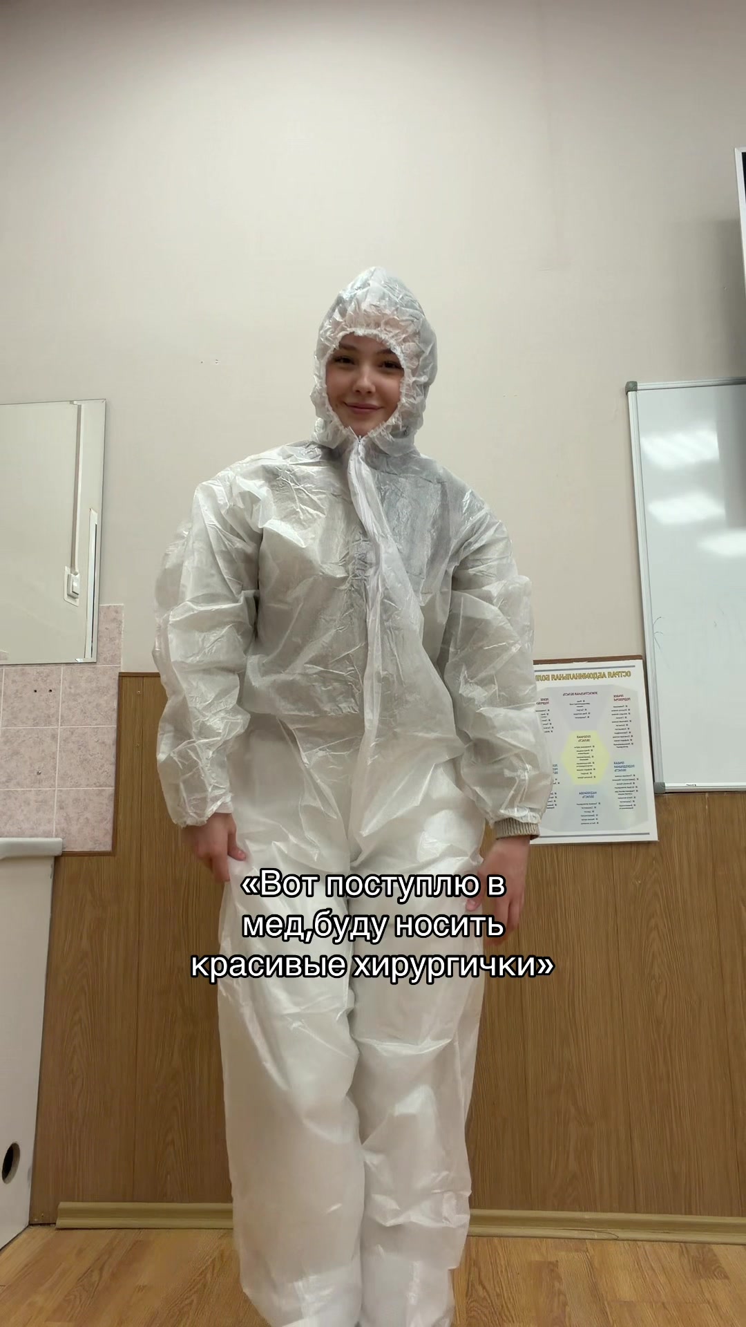 @ТГК:буль🤍