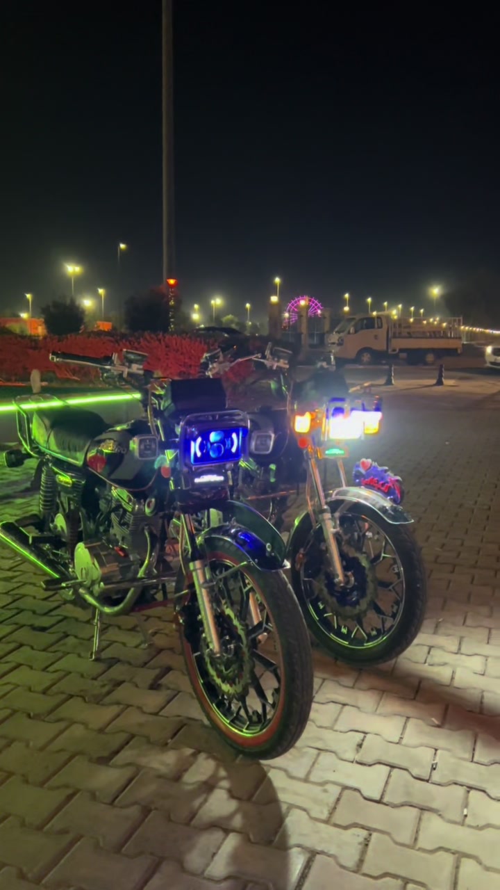 @الـكـيتكاني