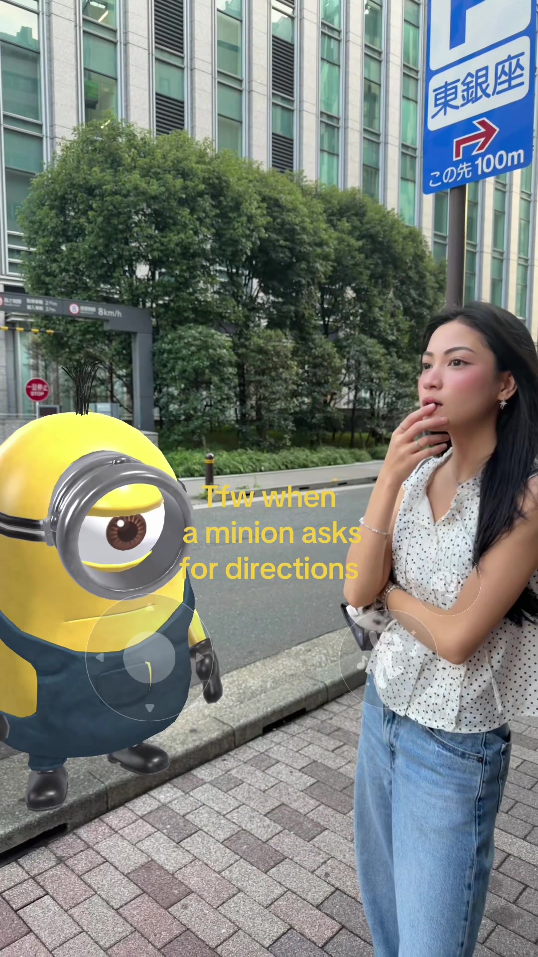 @iman