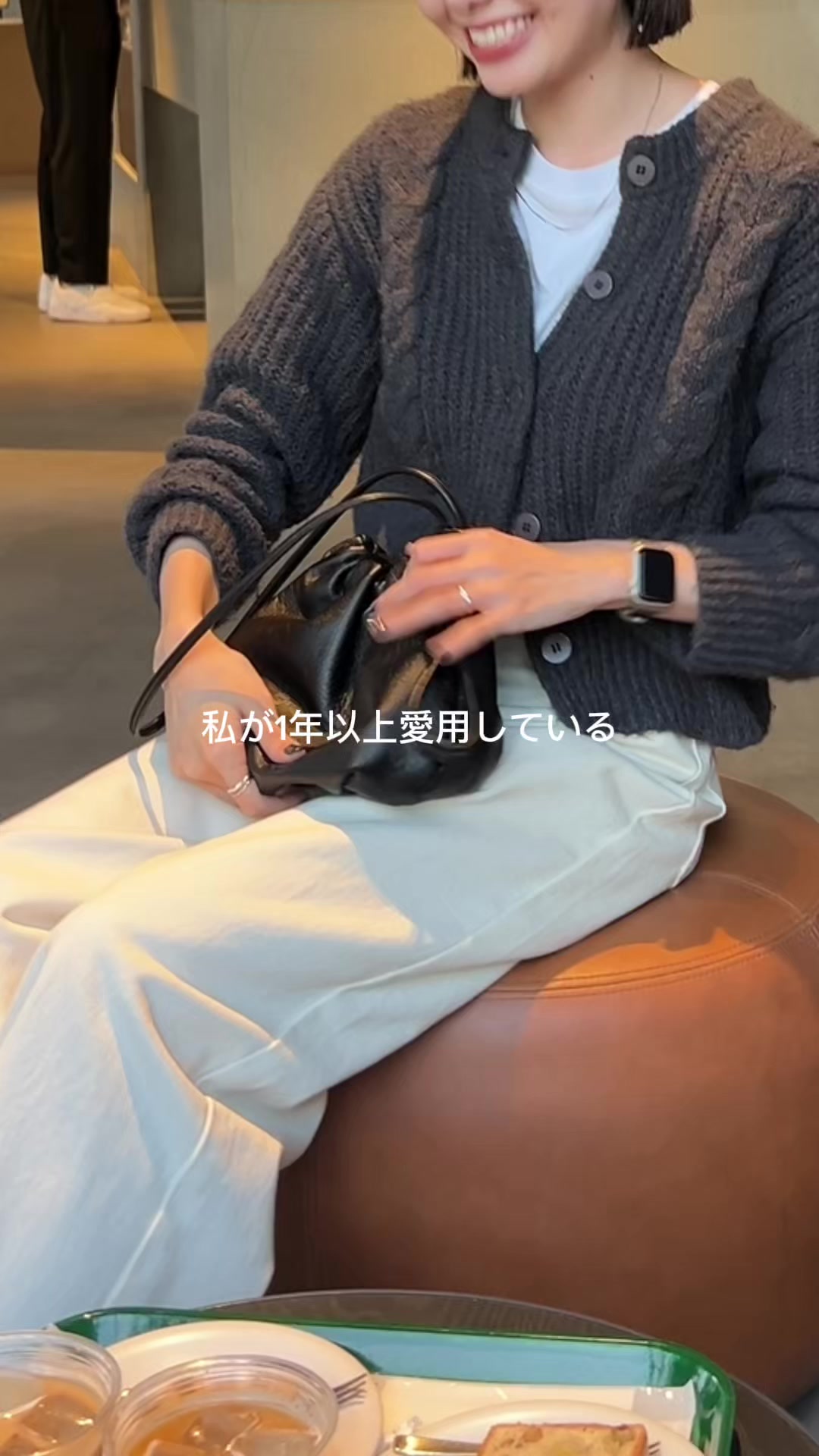 @チ
