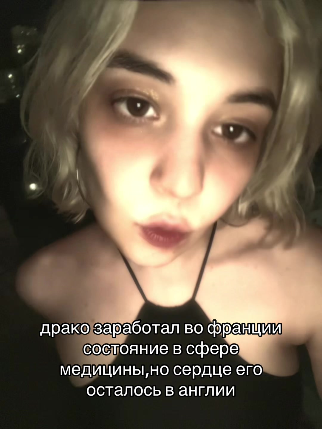 @гарри кинни