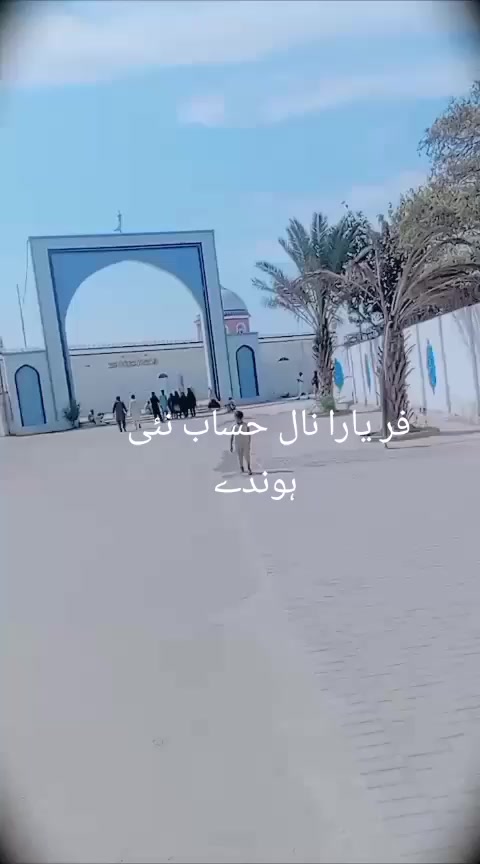 @qalab Abbas 736