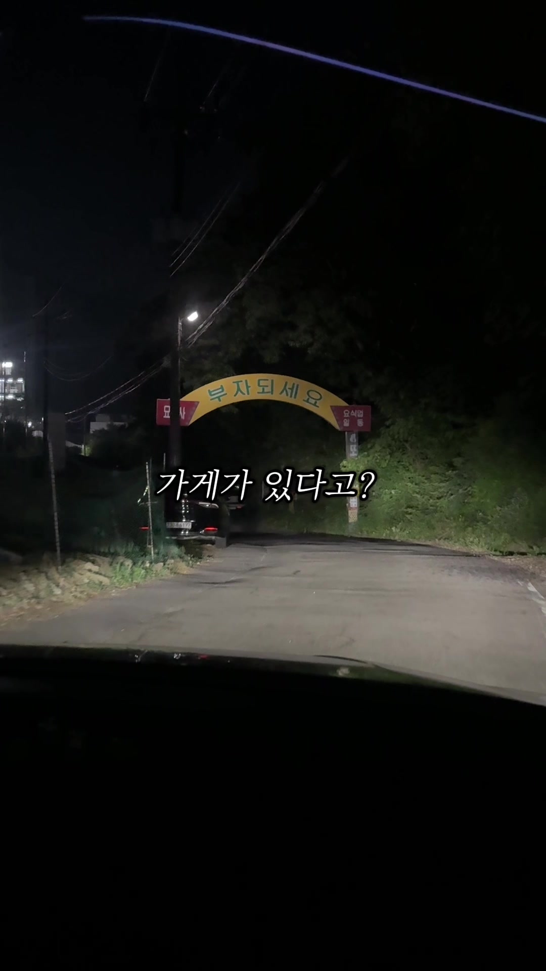 @소원이가 말하는 맛집