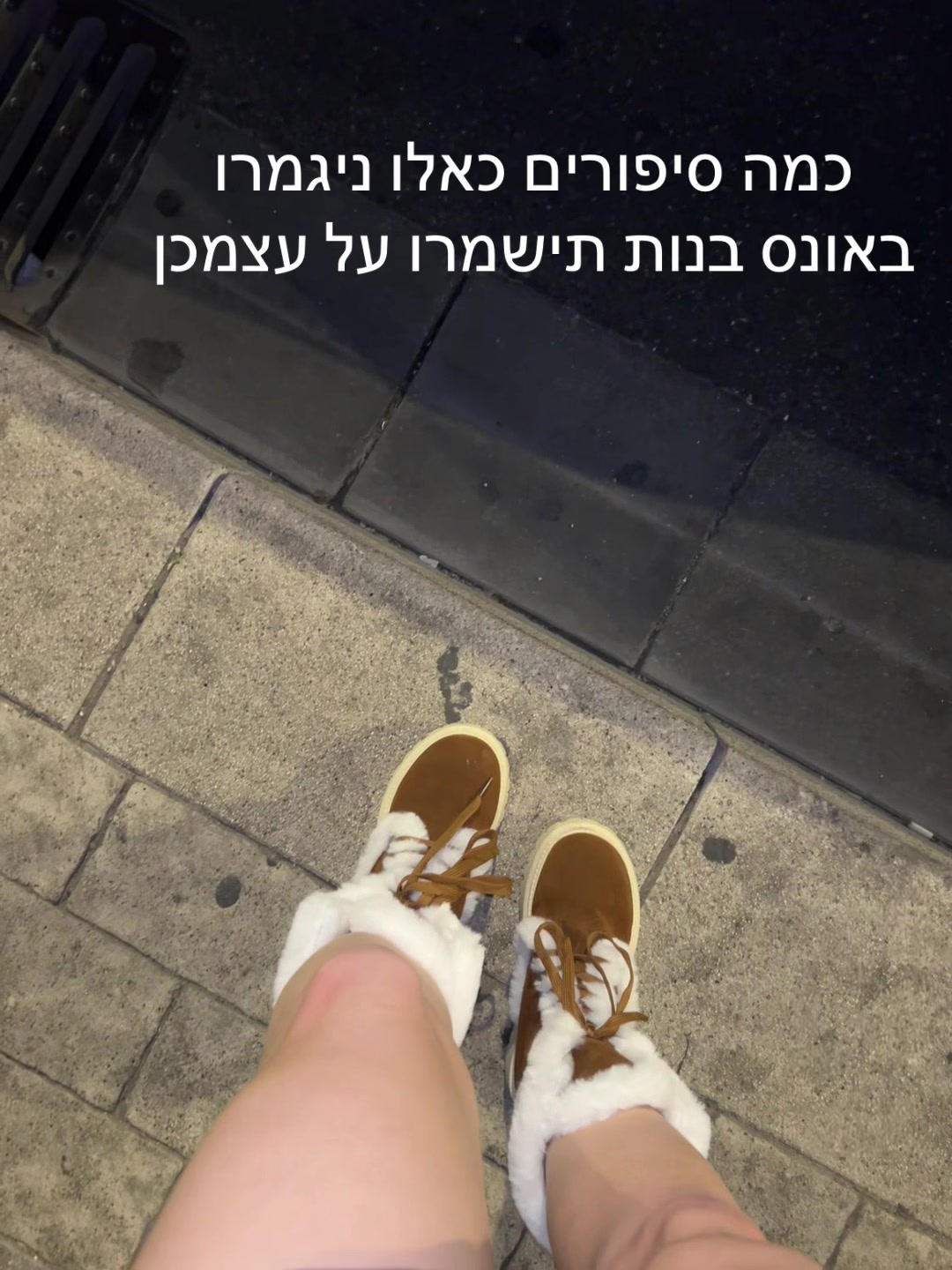 @דסי