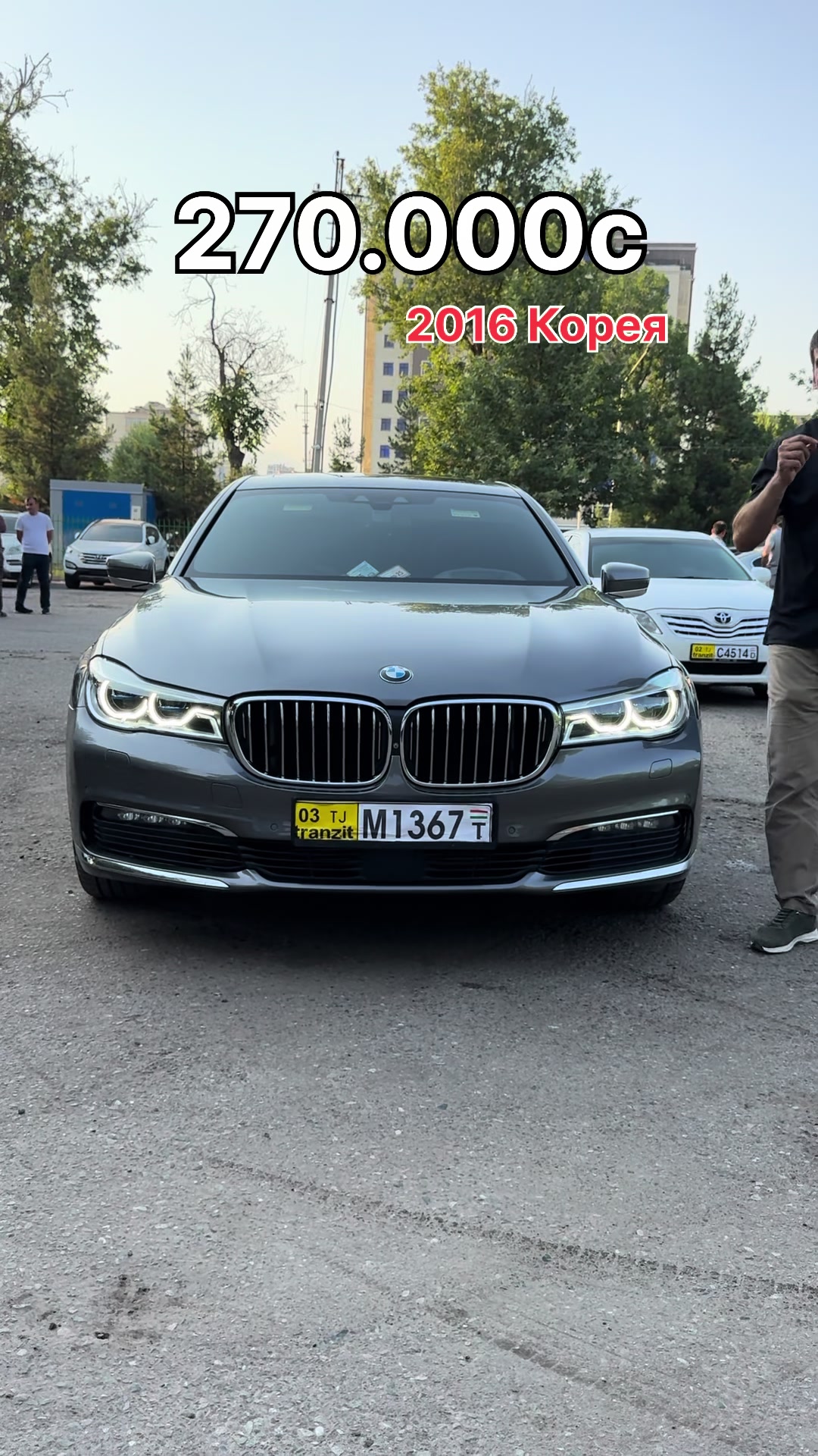 @tajmix_auto