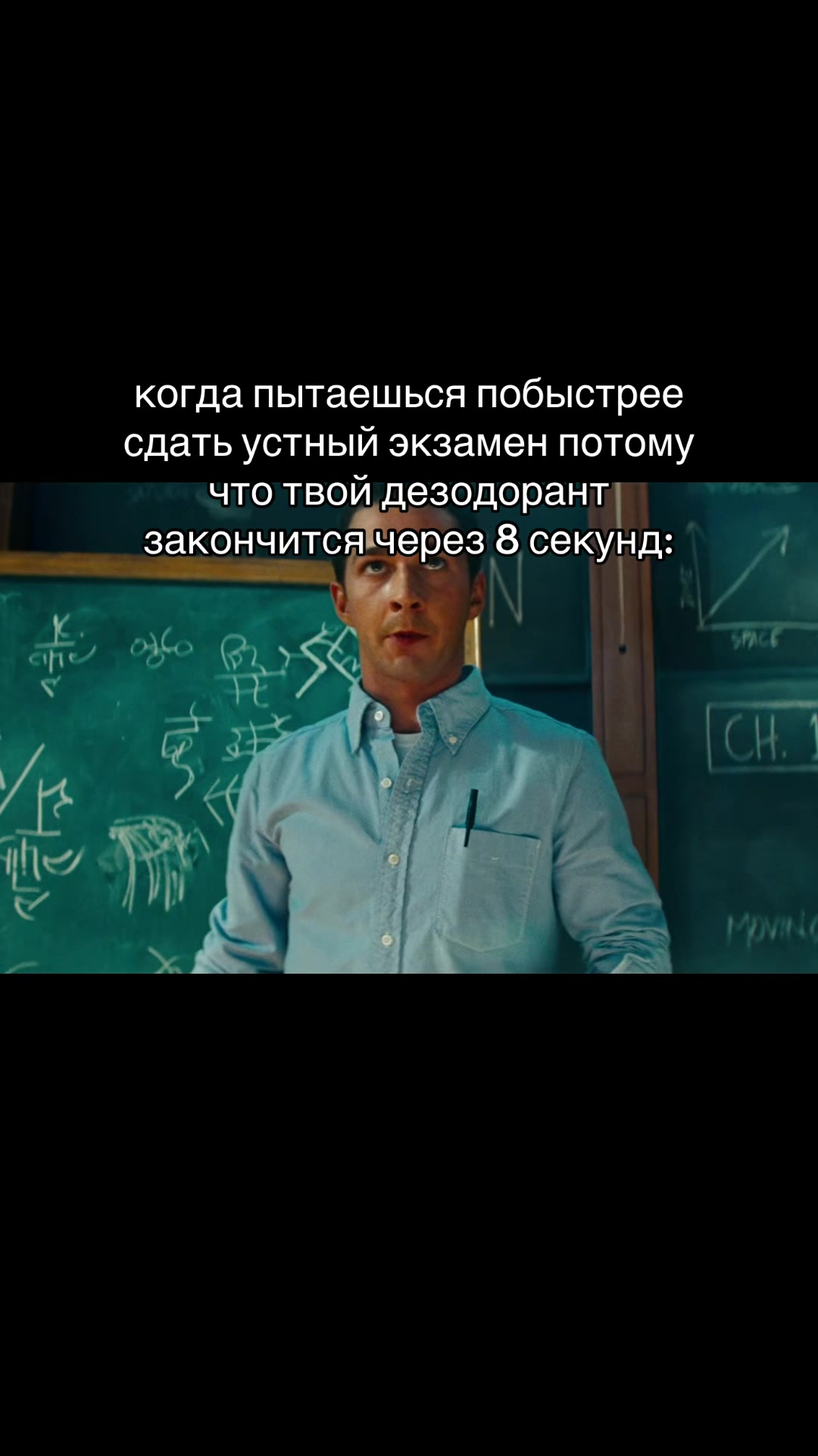 @mclovin