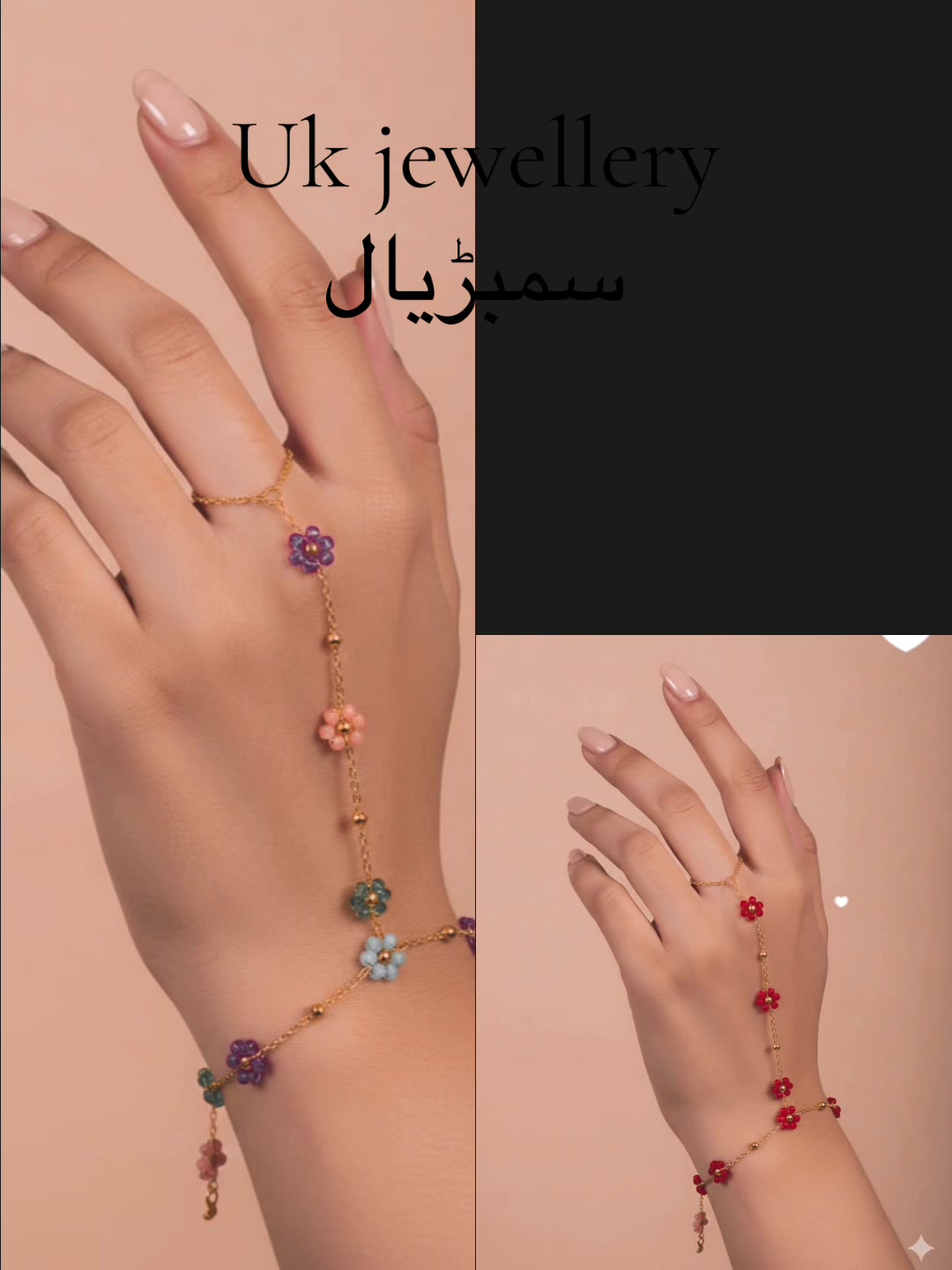 @UK.Jewellery