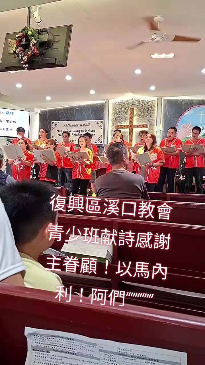 @四寶阿嬤