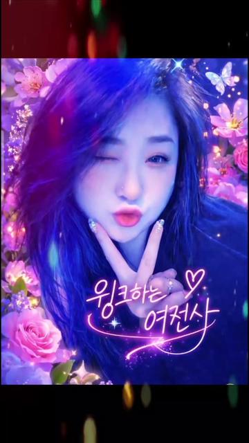 @💘🧚&zwj;♀️윙크하는여전사🧚&zwj;♀️💘