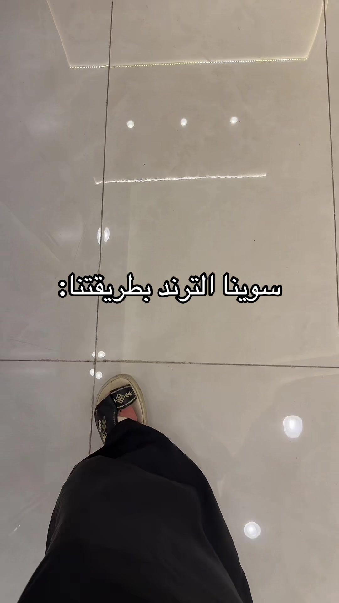 @DUNE.MKH