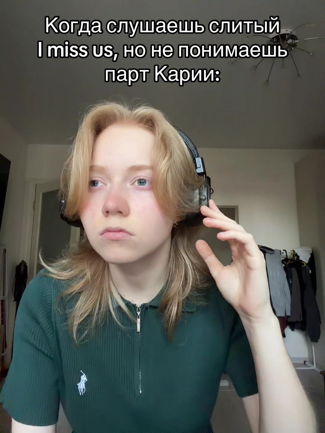 @ксет.