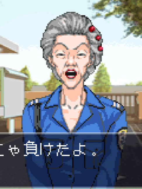 @アザト猫